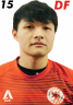 https://img.guangyida.net/img/football/player/6074e4a088a37f3103476d3cedad3353.png