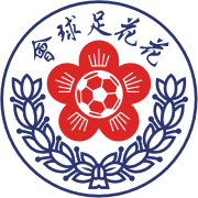 https://img.guangyida.net/img/football/team/20773d38d125ca30703093ea157e31f4.png